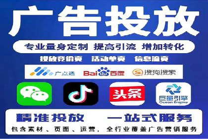 案例分享：百度推广助力企业提升品牌影响力