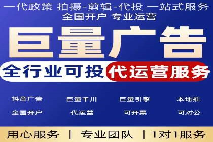 SEM代理实战：案例分享，优化效果显著